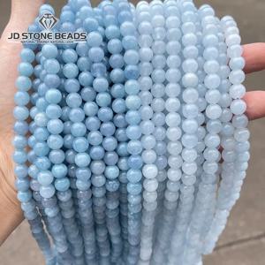 천연석 바다 블루 칼세도니 비즈, 둥근 느슨한 스페이서, 쥬얼리 제작 목걸이 팔찌 액세서리, 사이즈 선택, 6mm, 8mm, 10mm