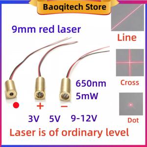 9mm 적색 레이저 헤드 10개, 3V, 5V, 9-12V, 적외선 레이저 위치 표시등, 650nm, 5mW 반도체 모듈, 점 모양, 십자 모양.