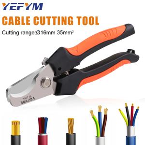 YE-205/205A 케이블 커터 스트리퍼 플라이어 산업용 커터 능력 24mm²/38mm² 직경 10mm/16mm 5CR13 강철 공구