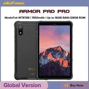 Ulefone 아머 패드 프로 러기드 태블릿, 안드로이드 13, IP68, IP69K, 4G, MT8788, 16GB RAM(8GB + 8GB 가상 RAM), 128GB ROM, 48MP, 7650mAh