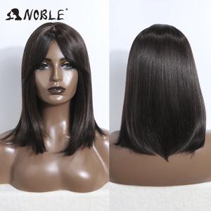 고귀한 밥 가발 실키 스트레이트 합성 가발과 Bangs 블랙 코스프레 파티 로리타 헤어 가발 여성용 갈색 내열성 가발