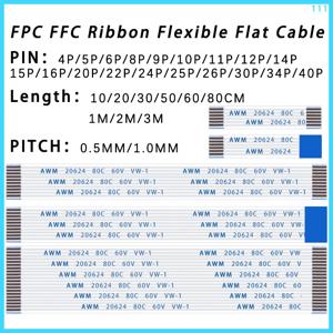 10PCS FPC FFC 리본 유연한 플랫 케이블 4/6/8/10/12/14/16/18/20/24/30/34/40/50/60P 핀 피치 0.5MM 1.0MM A 형 와이어 길이