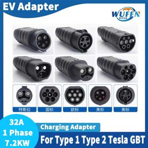 모든 표준 EV 충전기 및 EV 충전 어댑터 유형 1-유형 2 어댑터 Tesla-GBT 변환기 GBT-J1772 충전기 어댑터