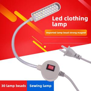 30LED 미국산 재봉틀 조명 접이식 구즈넥 재봉 LED 작업등 테이블 자석식 베이스 조명 드릴 프레스 작업용