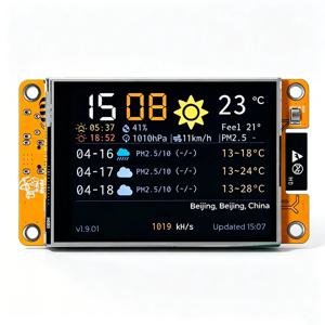 비트코인 NMMiner NerdMiner V2 해시레이트 럭키 마이너 ESP32 2.8인치 스마트 디스플레이 암호화폐 솔로 로터리 1000KH/s 최신 버전