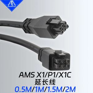 Bambu Lab AMS X1 X1C P1P P1S 3D 프린터 AMS 0.5/1/1.5/2 미터(Megnetic 링 포함)용 Mellow 프리미엄 6핀 연장 케이블