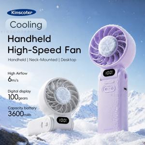 Kinscoter 새로운 냉각 휴대용 선풍기 3600mAh 접이식 휴대용 선풍기 100레벨 자유 제어 고속 미니 개인용 선풍기(랜야드 포함) New Cooling Handheld Fan 3600mAh Foldable Portable Fan 100-level Free Control High Speed Mini Personal Fan w/ Lanyard