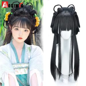 긴 직선 합성 고대 중국 고대 스타일 가발 코스프레 Hanfu 모델링 가발 고대 스타일 세트 Wei Jin 시대 적합