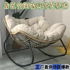 예쁜 긴 의자, 완벽한 라운지 흔들의자 소파, 매우 좋은 흔들의자, 게으른 소파, 둥지 모양 거실 발코니 낮잠용 소형 소파