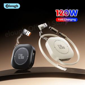 엘러프 120W USB C to USB C 접이식 충전 케이블 (타입 C 암-USB 암 어댑터 포함) 아이폰 16 샤오미 데이터 케이블