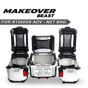 R1300GS ADV 2025-2026 오토바이용 고강도 수납망, 러기지 사이드 박스 네트워크, R 1300 GS 어드벤처
