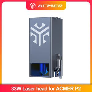 ACMER P2 33W 0.01mm 레이저 조각기 6×6W 블루 다이오드 전력 33000mw 초미세 압축 스팟 기술 절단기 액세서리