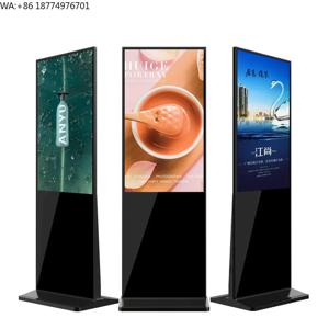 55인치 쇼핑몰 광고 기기 적외선 터치 디스플레이 HD 쿼리 플로어 스탠딩 엘리베이터 가전제품