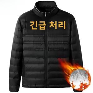 아빠를 위한 가벼운 패딩 코튼 재킷, 남성 플러스 사이즈 다운 재킷, 세련된 도시 스타일, 두껍고 따뜻한 스탠다드 핏