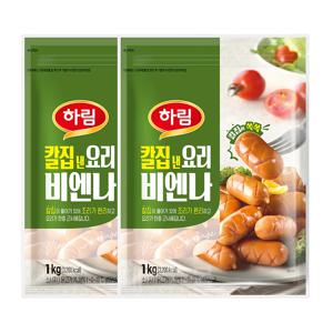 하림 칼집 낸 요리 비엔나 1kg 2개