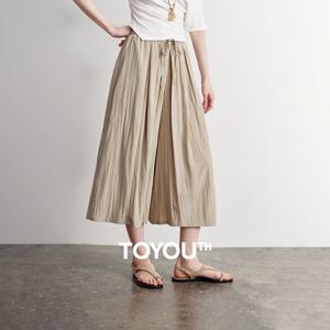 TOYOUTH 여성 캐주얼 바지 2026 여름 신상품 9인치 실루엣 라이트 스타일 와이드 레그 팬츠