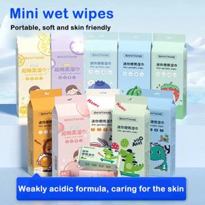 50/64Pcs 미니 핸드 와이프 휴대용 특수 추출 손 및 입 청소 와이프 야외 여행용 포켓 미니 와이프