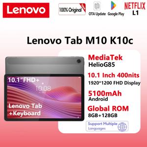 글로벌롬 레노버 탭 M10 k10c 10.1인치 디스플레이 1920x1200 L1 미디어텍 Helio G85 128GB 5100mAh 어린이/학생용 안드로이드 태블릿 2025