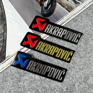Akrapovic 오토바이 배기 파이프 수정 액세서리 금속 알루미늄 라벨 데칼 맞춤형 장식 스티커