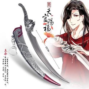 천국 공무원의 축복 화이트 우샹 마스크 화청, 시에 리안 방신 검 합금 모델 액션 피규어 장난감 컬렉션 선물