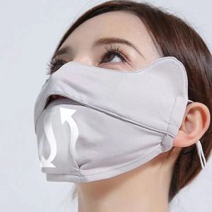 .1Pc 여성 남성 아이스 실크 선스크린 마스크 여름 자외선 차단 사이클링 페이스 커버 통기성 세탁 가능 야외 스포츠 스카프 반다나