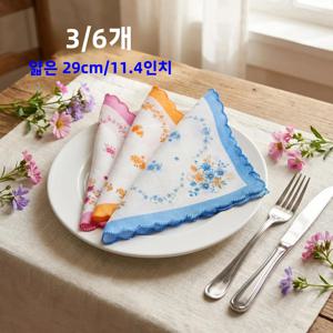 여성용 빈티지 꽃무늬 손수건 3/6팩 얇은 웨이브 엣지 포켓 스퀘어 29cm