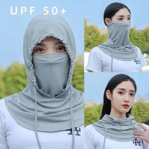아이스 실크 여름 햇빛 차단 마스크 모자 1개 UV 차단 쿨링 통기성 넥 게이터 풀 페이스 커버 사이클링 야외 활동용 미끄럼 방지 부드러운 소재