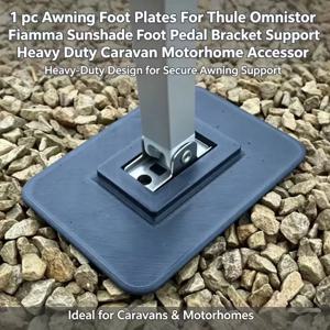 Thule Omnistor Fiamma 1pc 브래킷 지원용 견고한 차양 발 페달 어닝 피트 플레이트 간편한 설치 내구성 액세서리