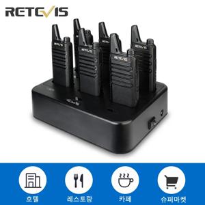 Retevis RT622 워키토키 6개 미니 워키토키 PMR FRS 워키토키 세트 호텔 레스토랑용 6방향 멀티갱 충전기 포함