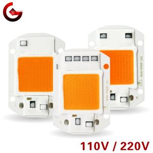 전체 스펙트럼 Led 성장 칩 10W 20W 30W 50W 110V 220V cob 성장 빛 칩 380nm-840nm 실내 식물 모종 성장 및 꽃
