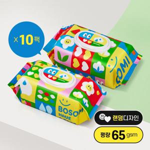 보솜이 펀앤플레이 아기물티슈 캡 70매 10팩