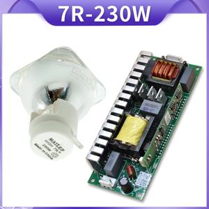 뜨거운 판매 7R 230W 메탈 할라이드 램프 이동 빔 램프(밸러스트 230 빔 SIRIUS HRI 230W 중국산)