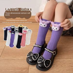 Kuromi Melody Cinnamoroll 키티 고양이 Sanrio 양말 어린이 소녀 만화 Kawaii 한국 스타일 Mid-Tube 트렌디 학생 양말