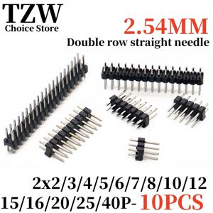 분리형 PCB 보드 핀 헤더 커넥터 스트립 핀헤더, 2 ~ 40P, 2*2, 3, 4, 6, 8, 10, 12, 15, 20, 40P, 2.54mm 아두이노