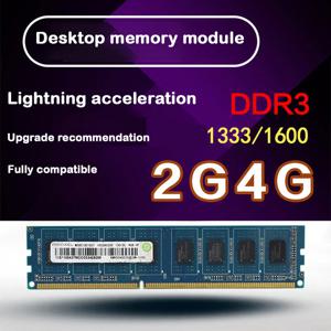 데스크톱 RAM용 PC3-10600/PC3-12800 메모리, 중고 분해, DDR3, 1333MHz, 1600MHz, 2G, 4G, 좋은 품질! 랜덤 브랜드