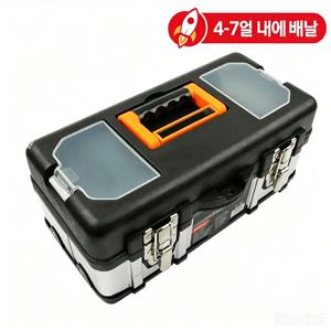 고품질 스테인레스 스틸 도구 상자 가정용 도구 상자 대형 금속 도구 버킷 도구 보관 상자 플라스틱 도구 케이스 정리함