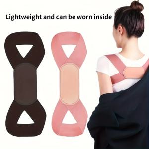 여성용 통기성 보이지 않는 자세 교정기, 세련되고 편안한 등 지지대 액세서리