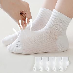 5 쌍 어린이 양말 여름 메쉬 사이클링 흰색 스포츠 어린이 양말 소년과 소녀를위한 Midtube 양말 실행