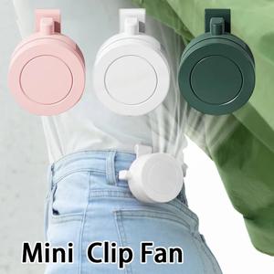 미니 클립 팬 허리 목걸이형 팬 소녀용 전기 냉풍기 USB 날개 없는 팬 야외 캠핑 낚시 자동차 액세서리