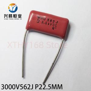CBB 커패시터, 562j 3000V, 핀 피치 22.5MM, WHC 562j 3000,