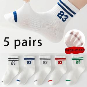 아동용 양말 5켤레, 여름용 얇은 통기성 메쉬 양말, 봄, 가을용 패셔너블한 스포츠 양말, 학생용 양말