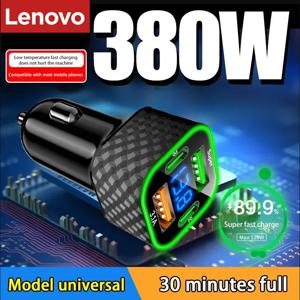 레노버 초고속 차량용 충전기 380W 4 in 1 USB 시거잭 어댑터 QC3.0 지원 모든 자동차 트럭 SUV 범용 전원 충전