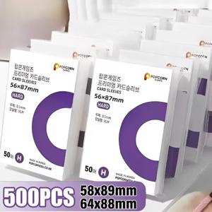 500-1PCS HD 투명 Kpop 아이돌 카드 보호 슬리브 카드 게임 포커 방수 수호자 게임 보드 사진 홀더 슬리브