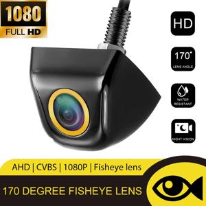 범용 AHD CVBS 170 °   어안형 자동차 후방 카메라, HD 야간 시야 방수 후진 백업 렌즈 (한국식 나사 포함)