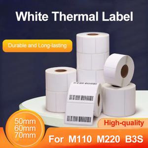 50/60mm 폭 흰색 열 라벨 자체 접착 롤 인쇄 가능한 스티커 용지 가격 바코드 태그 내구성 사무실 가정용 보관