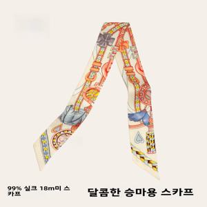 지아토 실크 리본 머리끈 18momme 천연 실크 멀베리 실크 손잡이 달린 스윗 새들 스몰 실크 스카프 장식용 직사각형 모양