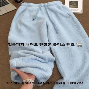 보컬베이비 두꺼운 양면 플리스 드로스트링 커프스 스트레이트 레그 투웨이 스웨트팬츠 여성 캐주얼 하이웨이스트 겨울 바지