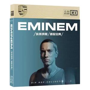 에미넴 그레이트 히트즈 CD - 자동차 및 여가 시간에 듣기 좋은 상징적인 영어 랩 & 힙합 음악 디스크