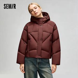 여성용 Semir 얇은 다운 코트 2026 봄 방수 방풍 얼룩 방지 오버 사이즈 루즈 캐주얼 패션 자켓