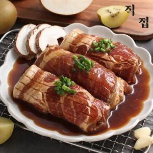 [직접] 100% 국내산 수제양념 한돈목살구이 300g x 5팩, 왕목살 고기맛집